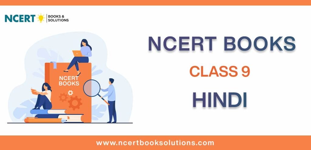 NCERT Book for Class 9 Hindi Download PDF