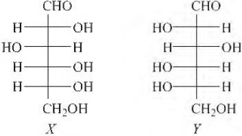 MCQs For NCERT Class 12 Chemistry Chapter 14 Biomolecules