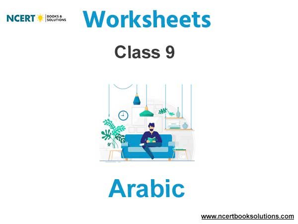 Worksheets Class 9 Arabic Pdf Download