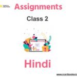 Assignments Class 2 Hindi Pdf Download