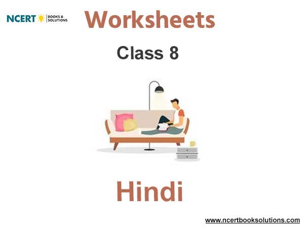 Worksheets Class 8 Hindi Pdf Download