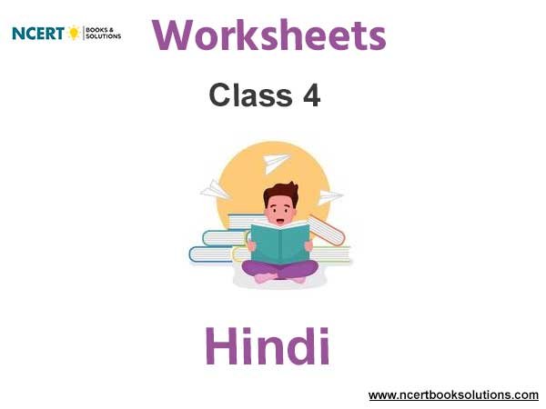 Worksheets Class 4 Hindi Pdf Download