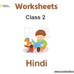 Worksheets Class 2 Hindi Pdf Download