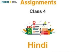 Assignments Class 4 Hindi Pdf Download