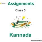 Assignments Class 5 Kannada Pdf Download