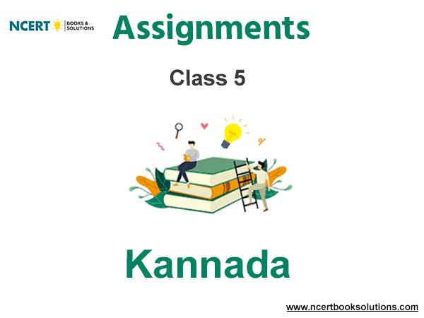 Assignments Class 5 Kannada Pdf Download