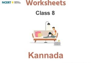 Worksheets Class 8 Kannada Pdf Download