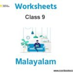 Worksheets Class 9 Malayalam Pdf Download