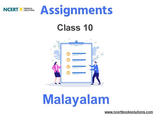 Assignments Class 10 Malayalam Pdf Download