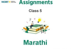 Assignments Class 5 Marathi Pdf Download