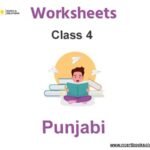 Worksheets Class 4 Punjabi Pdf Download