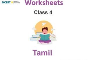 Worksheets Class 4 Tamil Pdf Download