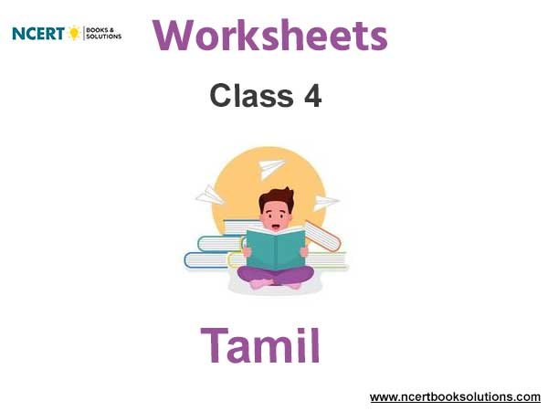 Worksheets Class 4 Tamil Pdf Download