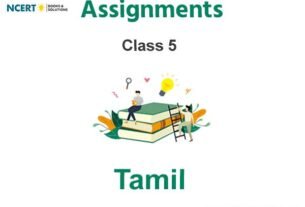 Assignments Class 5 Tamil Pdf Download