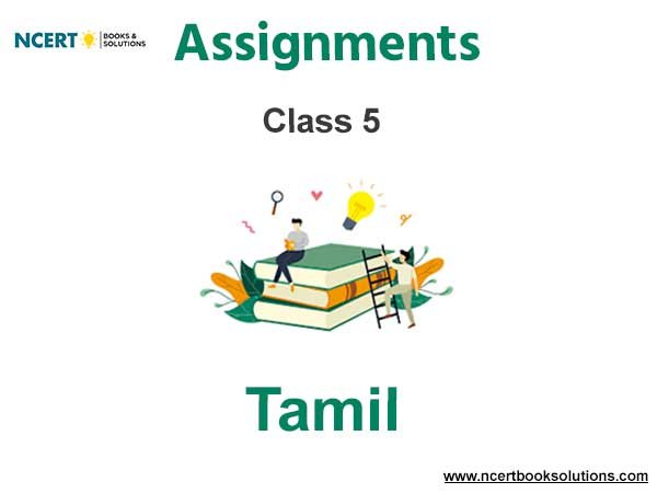 Assignments Class 5 Tamil Pdf Download