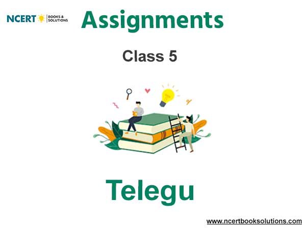Assignments Class 5 Telegu Pdf Download