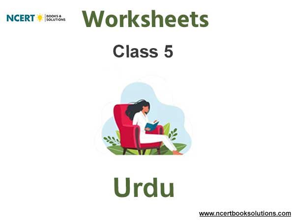 Worksheets Class 5 Urdu Pdf Download