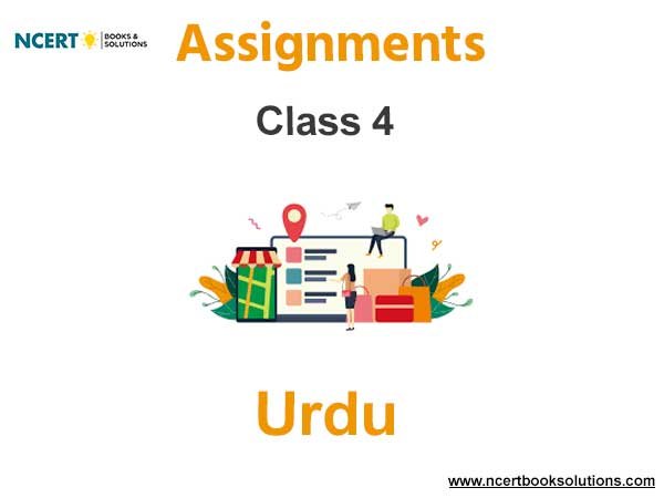Assignments Class 4 Urdu Pdf Download
