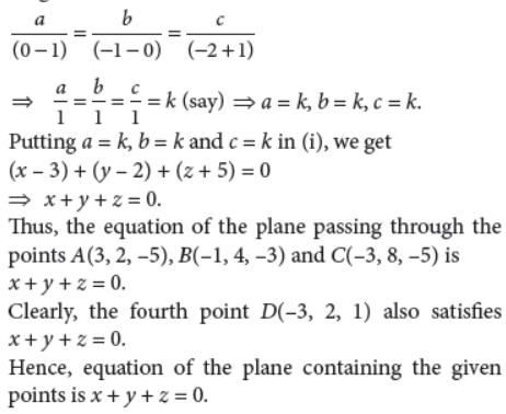 Class 12 Mathematics Sample Paper With Solutions Set D