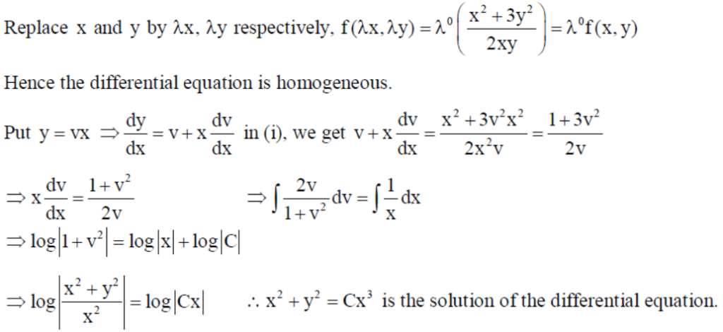 Class 12 Mathematics Sample Paper With Solutions Set E