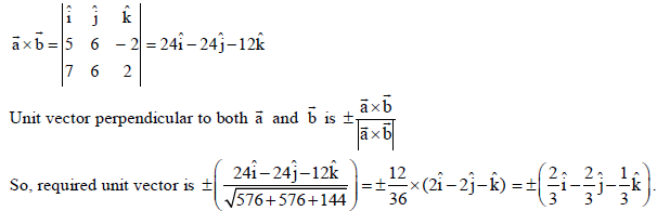 Class 12 Mathematics Sample Paper With Solutions Set F