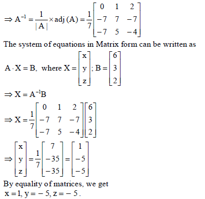 Class 12 Mathematics Sample Paper With Solutions Set F