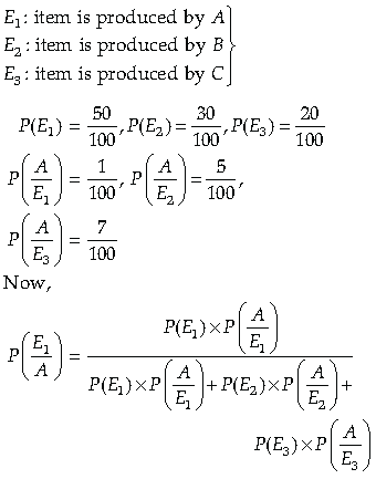 Class 12 Mathematics Sample Paper Term 2 With Solutions Set D
